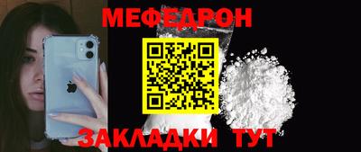 гашишное масло Михайловка