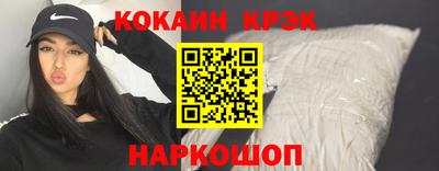 jwh Лесосибирск