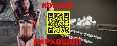 стафф Ликино-Дулёво