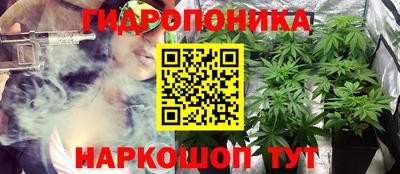 2c-b Ливны