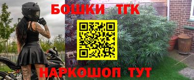 стафф Ликино-Дулёво