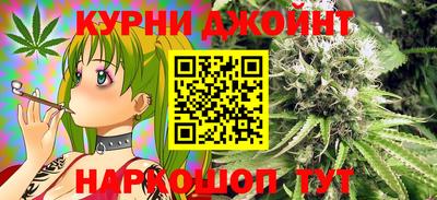 2c-b Ливны