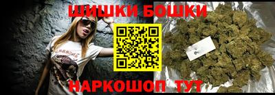 jwh Лесосибирск