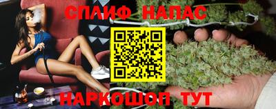 стафф Ликино-Дулёво