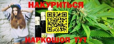 jwh Лесосибирск