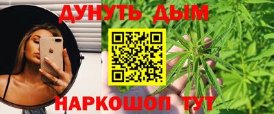 стафф Ликино-Дулёво