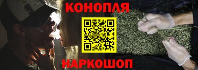 jwh Лесосибирск