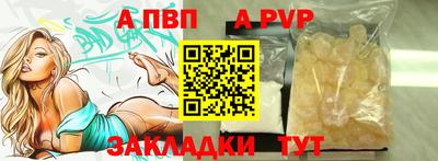 jwh Лесосибирск