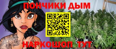 2c-b Ливны