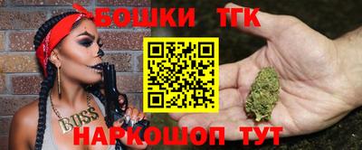 jwh Лесосибирск