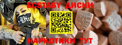 jwh Лесосибирск