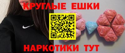 2c-b Ливны