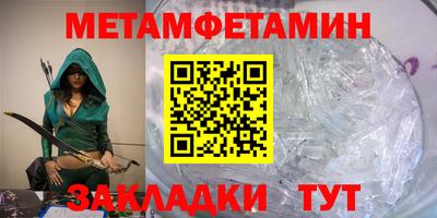 jwh Лесосибирск
