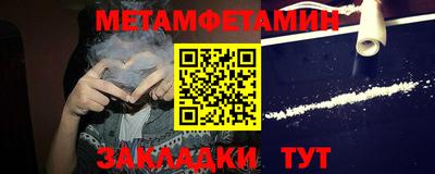 jwh Лесосибирск