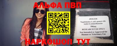 2c-b Ливны