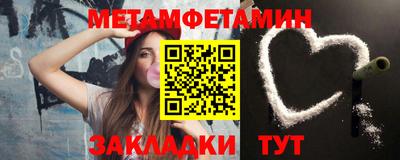 jwh Лесосибирск