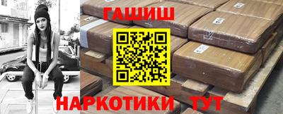 стафф Ликино-Дулёво