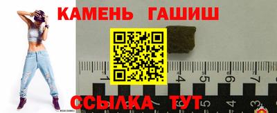 jwh Лесосибирск