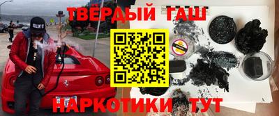 стафф Ликино-Дулёво