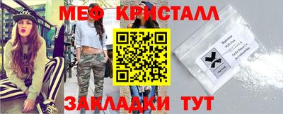 jwh Лесосибирск