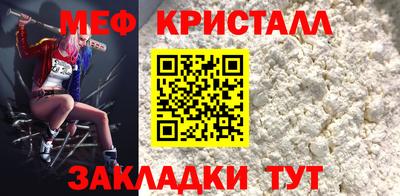 jwh Лесосибирск