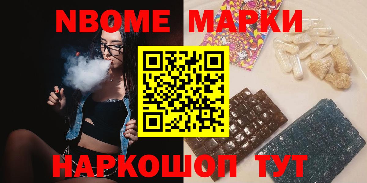ЛСД экстази ecstasy  Лсд 25 экстази ecstasy  Вход с VPN  Дивногорск 