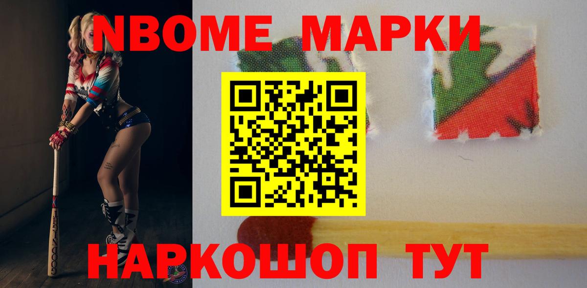 LSD-25 экстази кислота Дивногорск